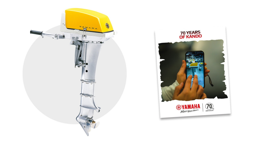 De geschiedenis van Yamaha – 70 jaar innovatie