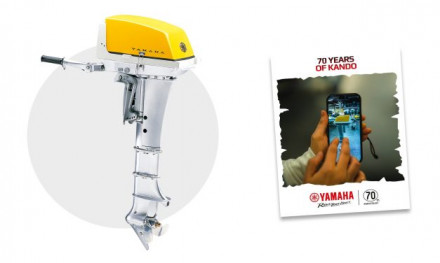 De geschiedenis van Yamaha – 70 jaar innovatie